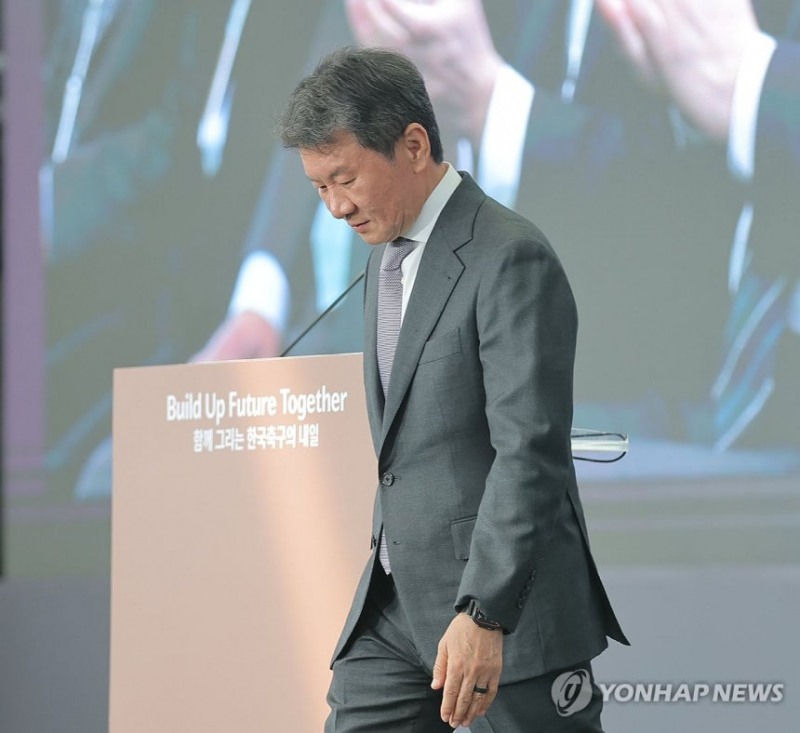정몽규 / 사진=연합뉴스