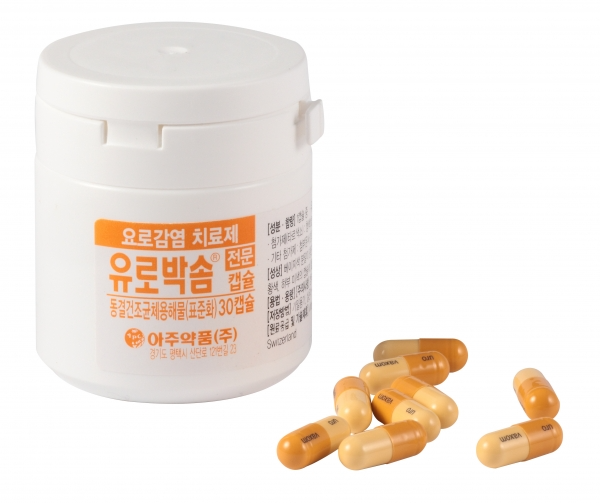 이미지: 유로박솜® 제품