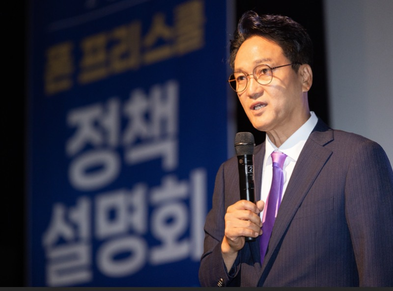 안민석 경기도교육감. /경기도교육청