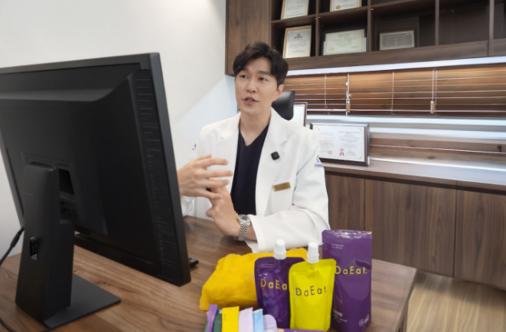 사진=다이트한의원 경기 일산점 강민휘 원장