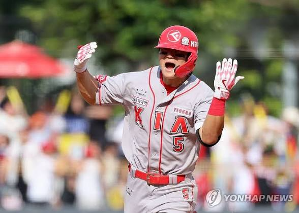 김도영