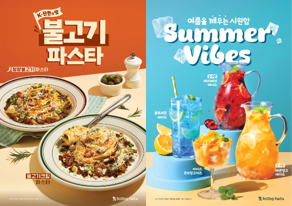롤링파스타, 불고기 파스타 중심 신메뉴 6종 출시