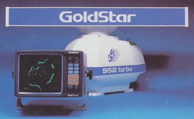 금성정밀공업이 1982년 출시한 선박용 항해 레이더 ‘GS-753.’ 사진= LG이노텍