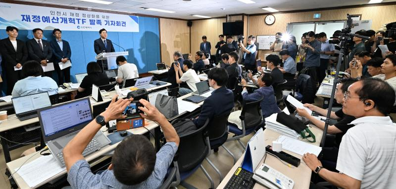 박찬대 인천시장의 기자회견 모습. /인천시