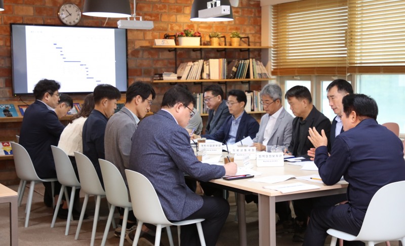 '핵심전략사업 추진회의' 모습. /안양시