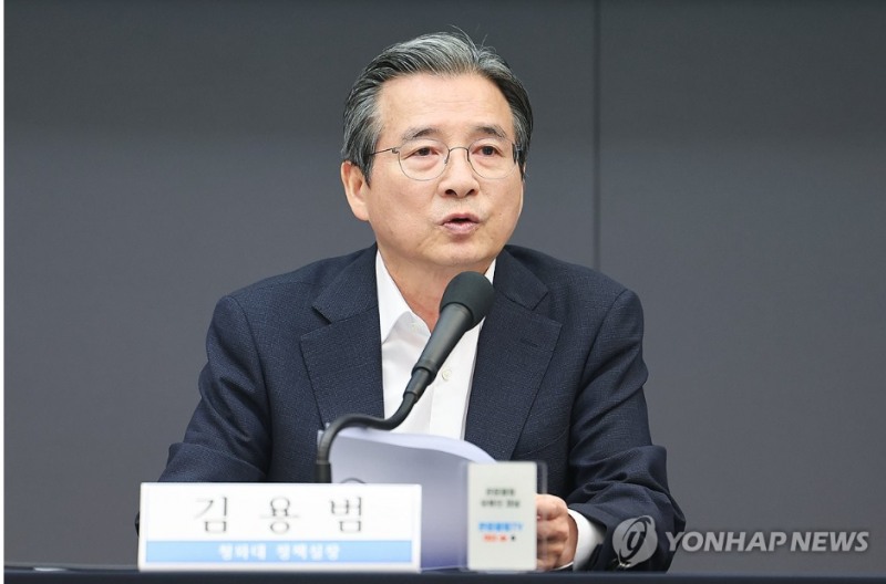 이재명 대통령이 23일 부동산 공급 금융 세제 등 전반에 대한 대토론회를 주재한다고 김용범 청와대 정책실장이 10일 발표했다. 사진=연합뉴스