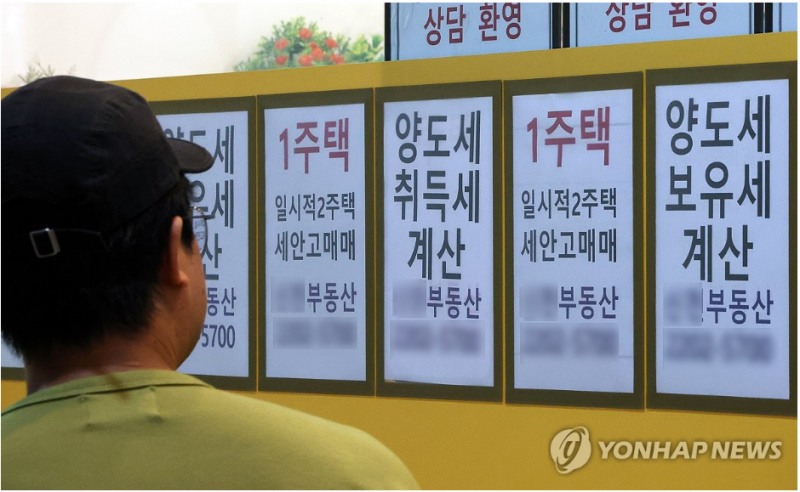 김용범 청와대 정책실장은 10일 부동산 세계 개편안이 8월초까지는 발표해야 한다"고 말했다. 사진=연합뉴스