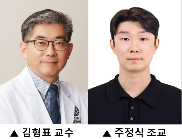 (왼쪽부터) 연세대 의대 열대의학교실 김형표 교수, 연세의생명연구원 주정식 조교 <사진=연세대 의료원 제공>