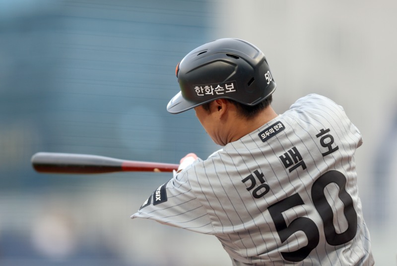 한화 강백호 홈런. / 사진=연합뉴스