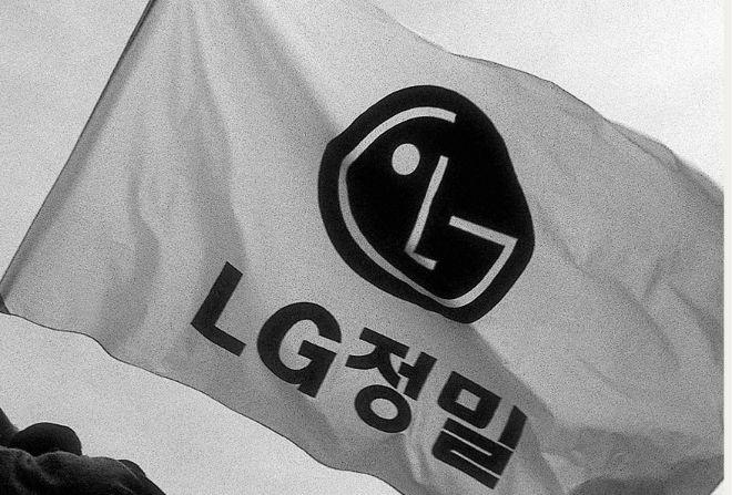 LG정밀 사기(社旗) 사진= LIG D&A