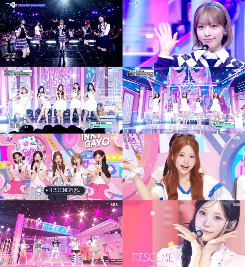 리센느, ‘Pretty Girl’ 컴백 첫 주 음악방송 활동 성료…‘LOVE ATTACK’으로 1위 후보