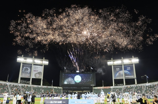 올스타전 축하 불꽃 쇼 / 사진=연합뉴스