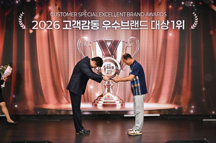 (사진= 슈리오 제공)