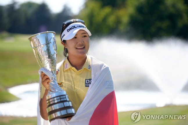 에비앙 챔피언십에서 우승한 유해란 / 사진=연합뉴스