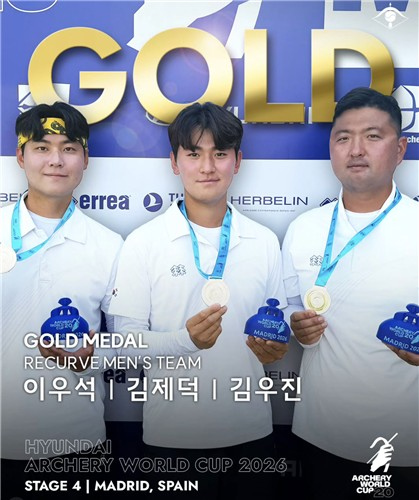 남자 리커브 대표팀. / 사진=연합뉴스