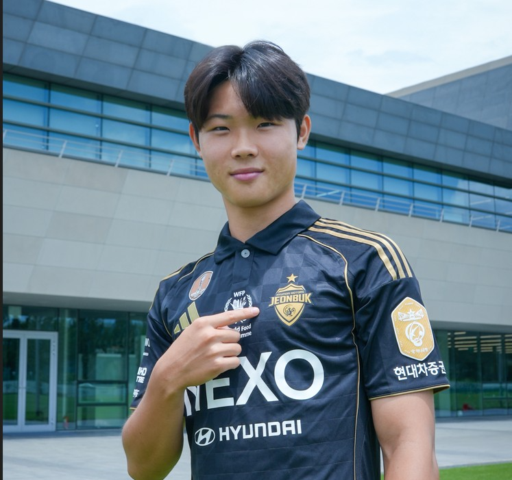 전북 현대와 프로 계약을 맺은 김예건. / 사진=연합뉴스