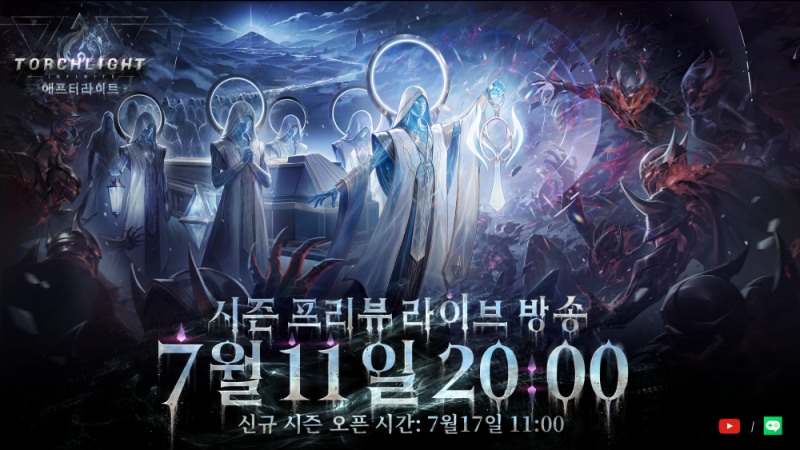 (제공=엑스디).
