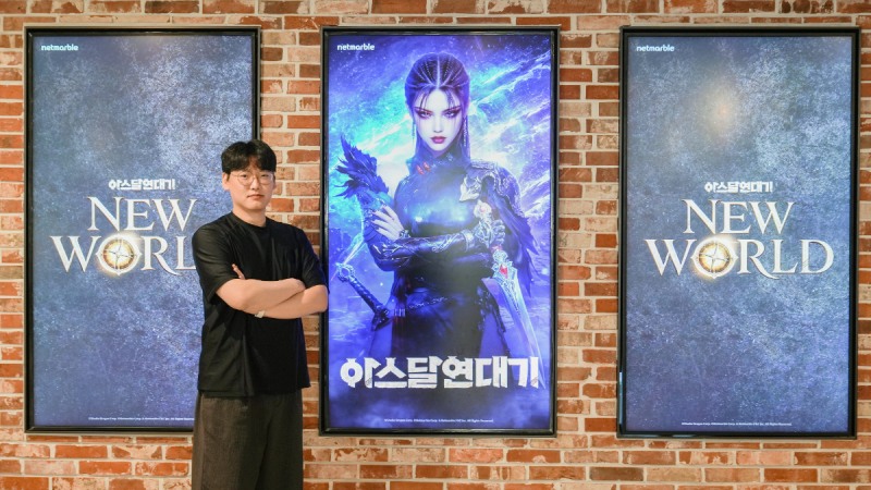 '아스달연대기'를 개발하는 넷마블에프앤씨 김현수 기획리드(제공=넷마블).