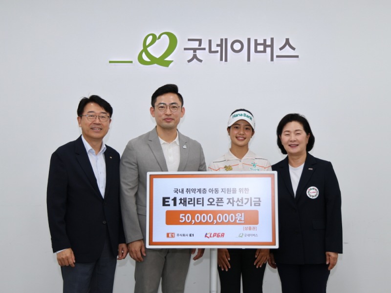 /KLPGA