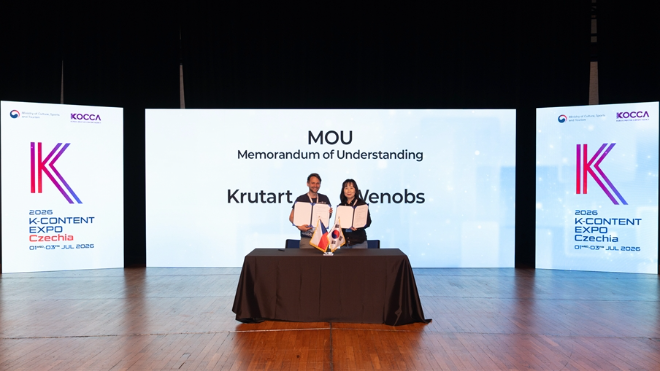 사진 = Krutart와 (주)위놉스 MOU 체결 모습 / 제공=(주)위놉스