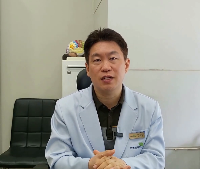 사진=브레인리더 한의원 설재현 박사