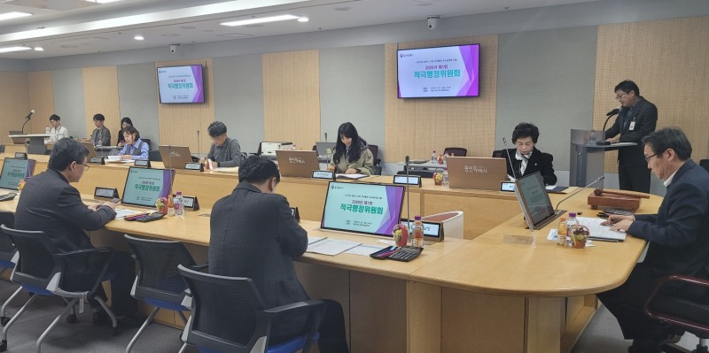 지난 2월 제1회 적극행정위원회