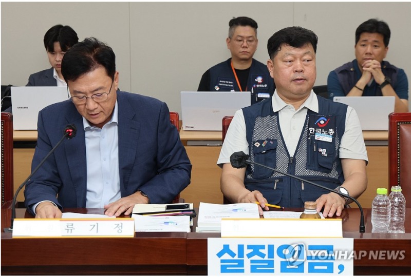 최저임금위원회는 14일 내년도 최저임금을 올해보다 3.7% 인상한 1만700원으로 최종 결정했다. 사진=연합뉴스