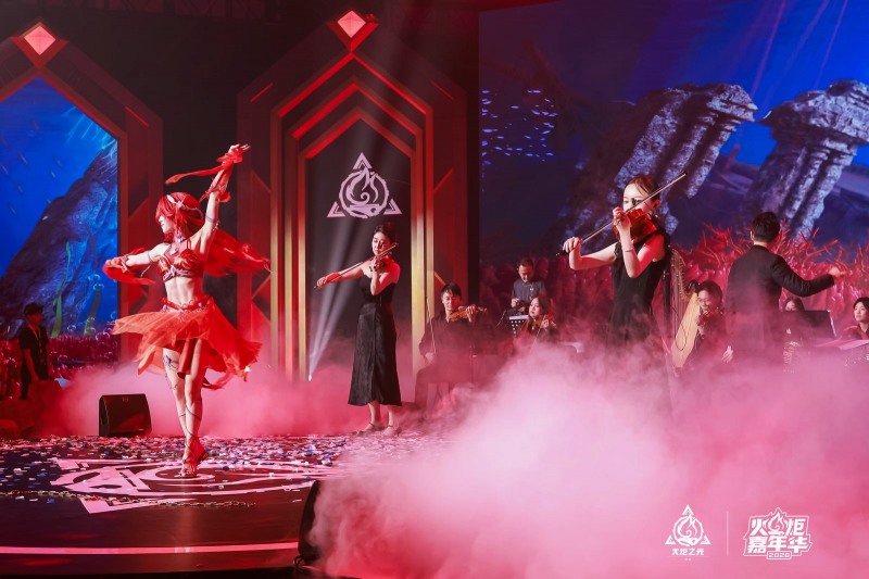 신규 시즌 발표와 ‘애프터라이트’ 특별 공연