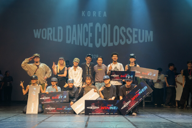 2026년 그루브 인 관악 단체사진. (사진제공=관악문화재단)