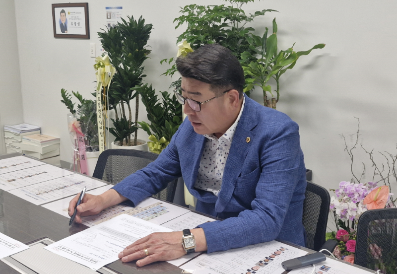 유종상 경기도의원