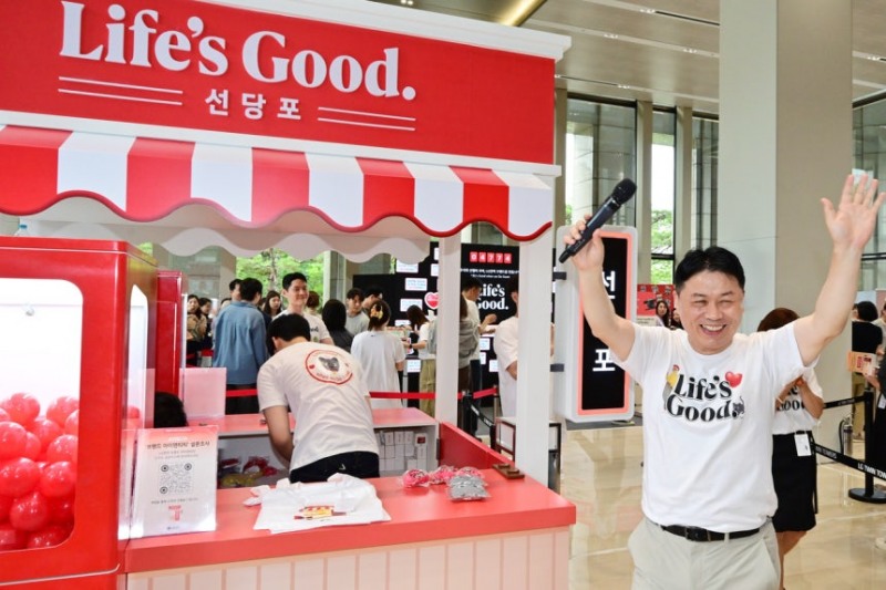 류재철 사장 “임직원 작은 선행이 브랜드 경쟁력”