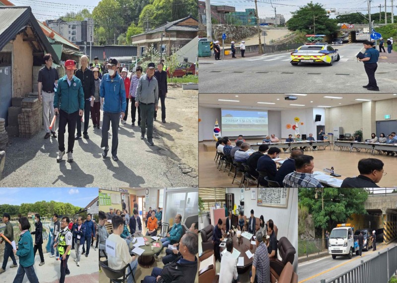 제난대응 훈련모습/여주시
