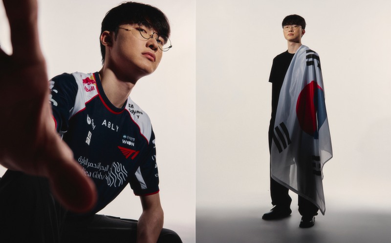 사진제공=e스포츠 재단.