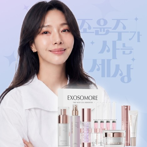 엑소머, CJ온스타일서 '100억 특집' 원데이 방송 진행