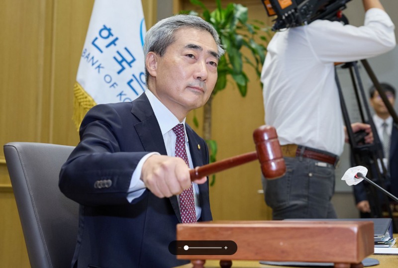 사진: 신현송 한은 총재