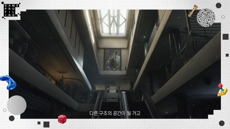 (출처=넥슨태그 유튜브).