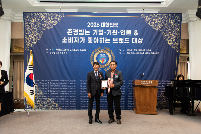 경기도 지체장애인협회 남양주시지회 정진춘 지회장