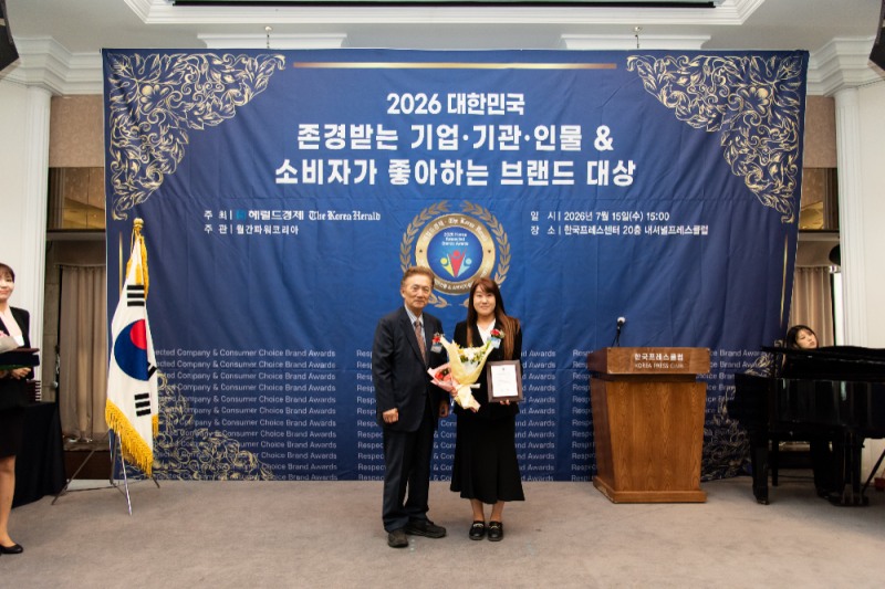 사진제공=㈜메디아크