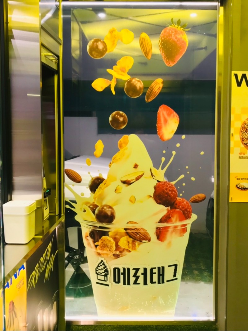 중저가 카페 시장의 지각변동: '제2의 메가커피'를 꿈꾸는 신흥 강자들의 반격