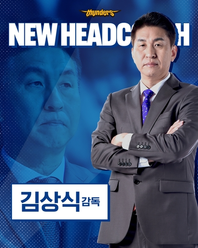 프로농구 삼성의 신임 사령탑 김상식 감독. / 사진=연합뉴스