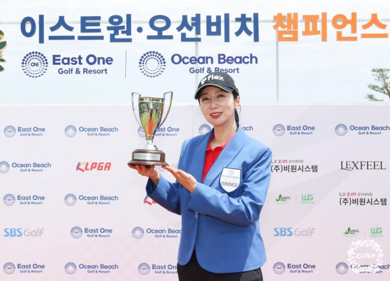 우승한 배경은. / 사진=연합뉴스