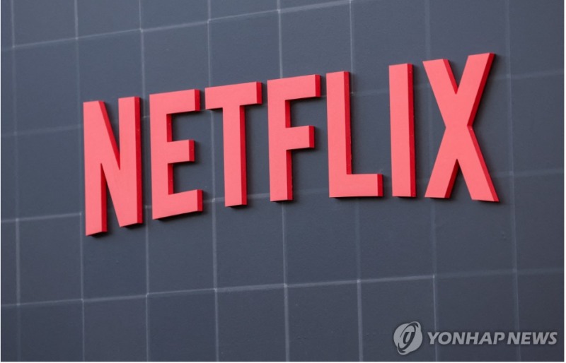 넷플릭스 주가가 16일(현지시간) 3분기 실적 가이던스를 월가 예상치를 밑도는 제시하면서 시간외거래에서 8.6% 급락하고 있다. 사진=로이터통신, 연합뉴스