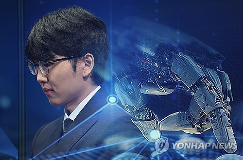 AI 카타고와 대국 펼치는 신진서. / 사진=연합뉴스