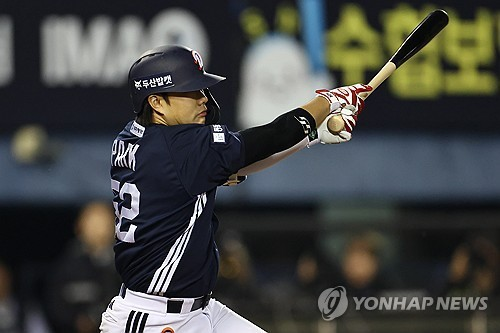 두산 박준순 / 사진=연합뉴스