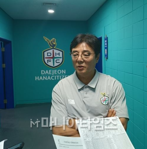 대전 황선홍 감독 / 사진=김민성 기자