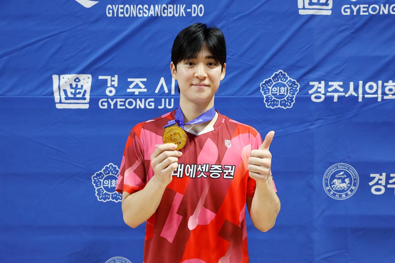 박강현. / 사진=연합뉴스