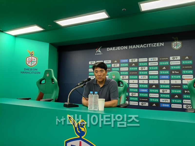 울산 HD 김현석 감독 / 사진=김민성 기자