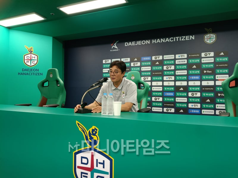 대전하나시티즌 황선홍 감독 / 사진=김민성 기자