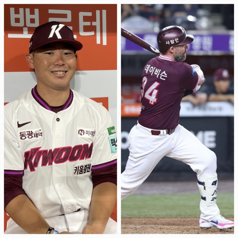 히우라(왼쪽)와 데이비슨