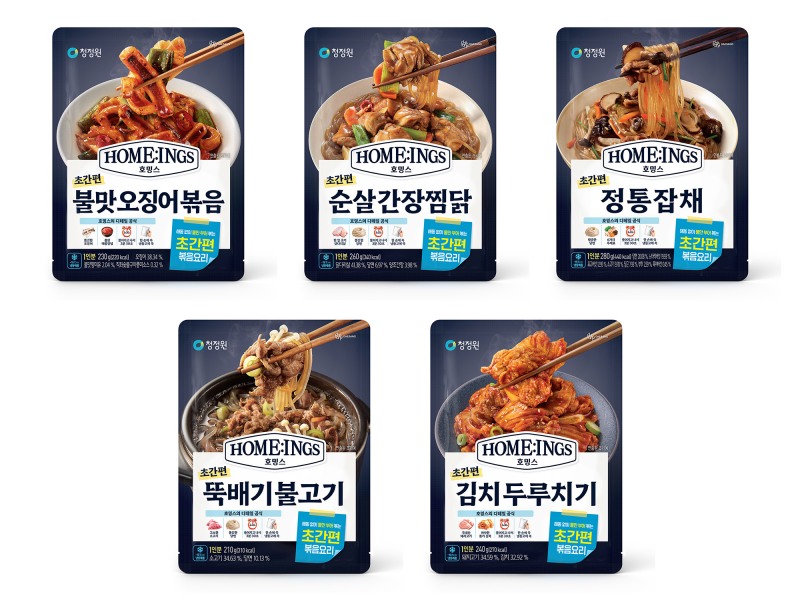 /대상 청정원